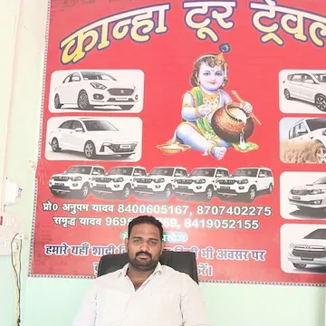 Kanha Tour and Travels