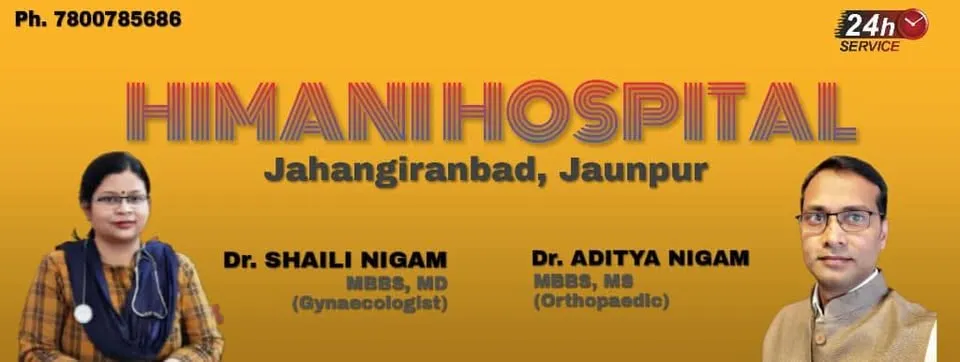 Himani Hospital