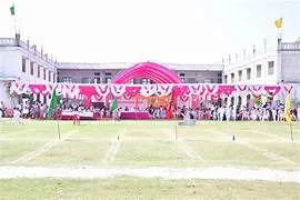 QUBA INTERNATION SCHOOL