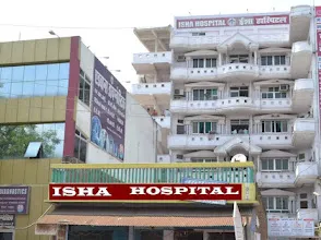 Isha Hospital