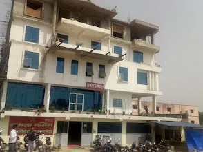 Kamla Hospital