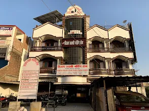 Vijay Laxmi Multi-Speciality Hospital & Diagnostic Centre
