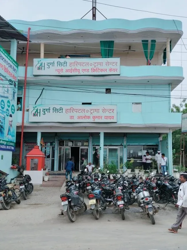 Durga City Hospital & Trauma Centre