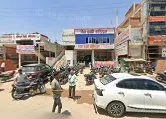 Jaunpur City Hospital जौनपुर सिटी हॉस्पिटल , नईगंज , प्रयागराज रोड, जौनपुर