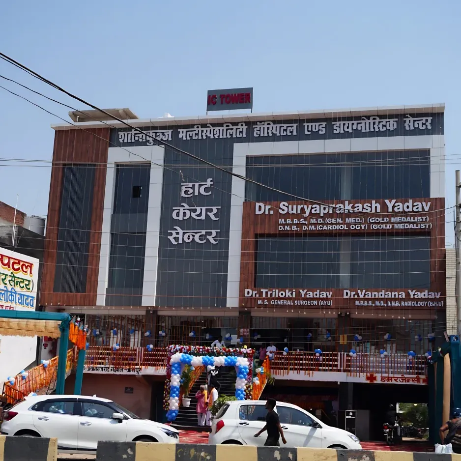 Shantikunj Multispeciality Hospital & Diagnostic Centre