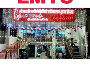 Lilavati Multispeciality Hospital and Trauma centre