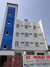 Drishti Hospitalदृष्टि हॉस्पिटल