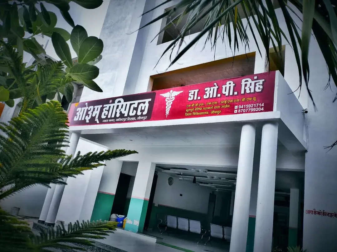 OM HOSPITAL