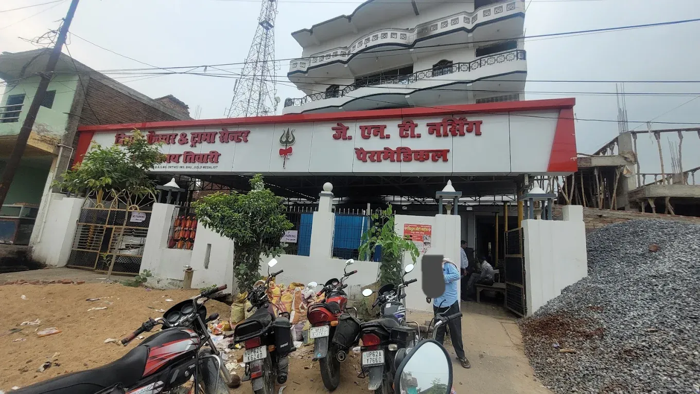 Trishul fracture clinic and trama center