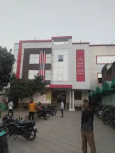 SS Hospital एसएस हॉस्पिटल
