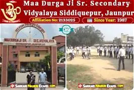 Maa Durga Ji Senior Secondary Vidyalaya