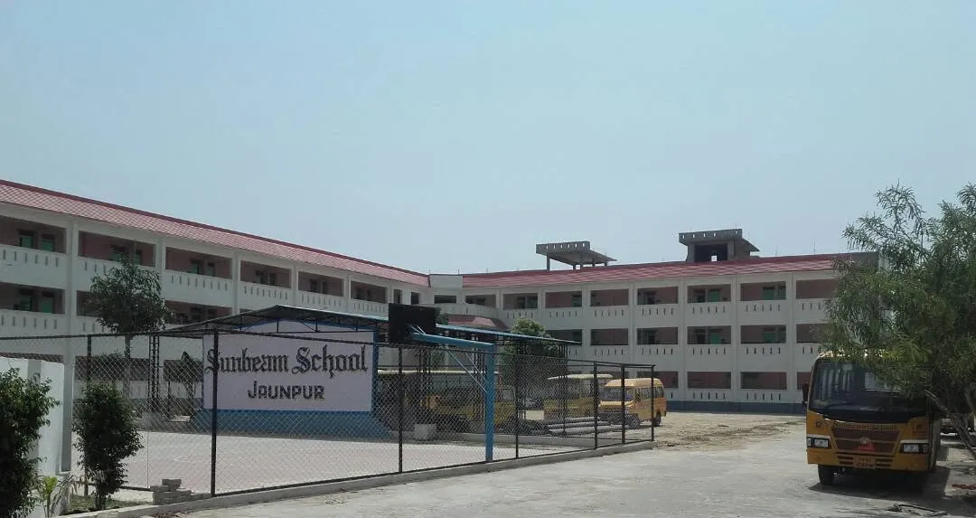 Sunbram School  सनबीम विद्यालय