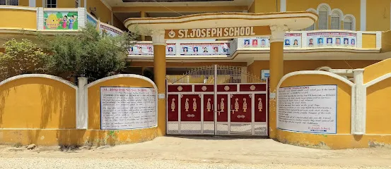 St Joseph Sr Sec School