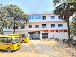 Suryabali Singh Public Senior Secondary School