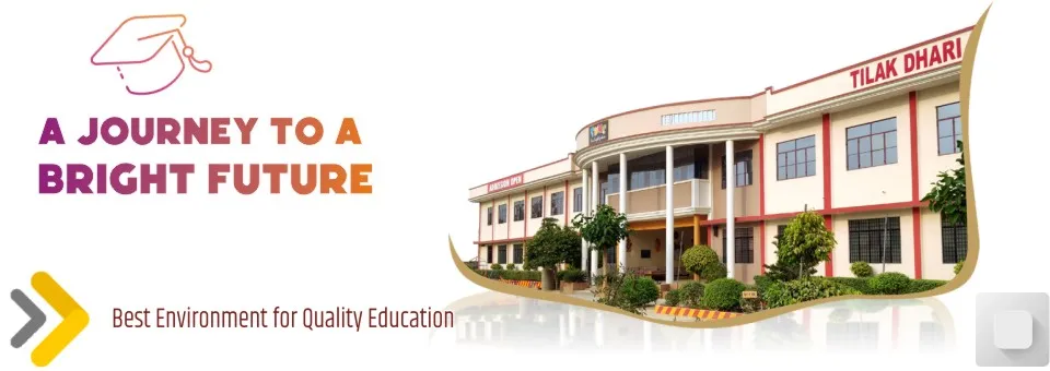 TILAK DHARI MEMORIAL COLLEGE