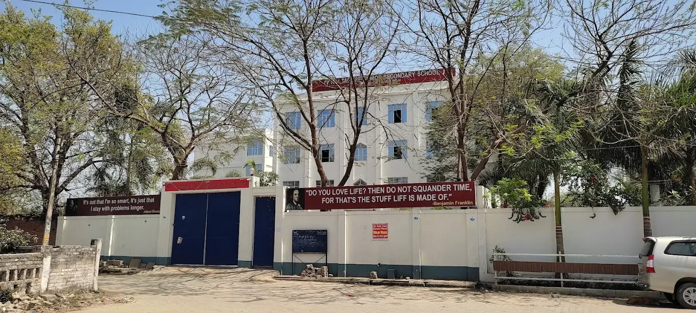 R N Tagore Senior Secondary School