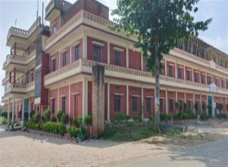 D.B.S. INTER COLLEGE
