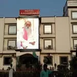 Hotel Ashirwad