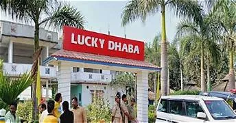 Lucky Dhaba