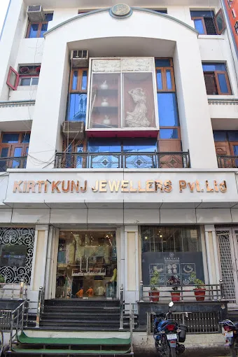 KIRTIKUNJ JEWELLERS PRIVATE LIMITED