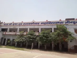 Raja Shri Krishna Dutt P.G. College