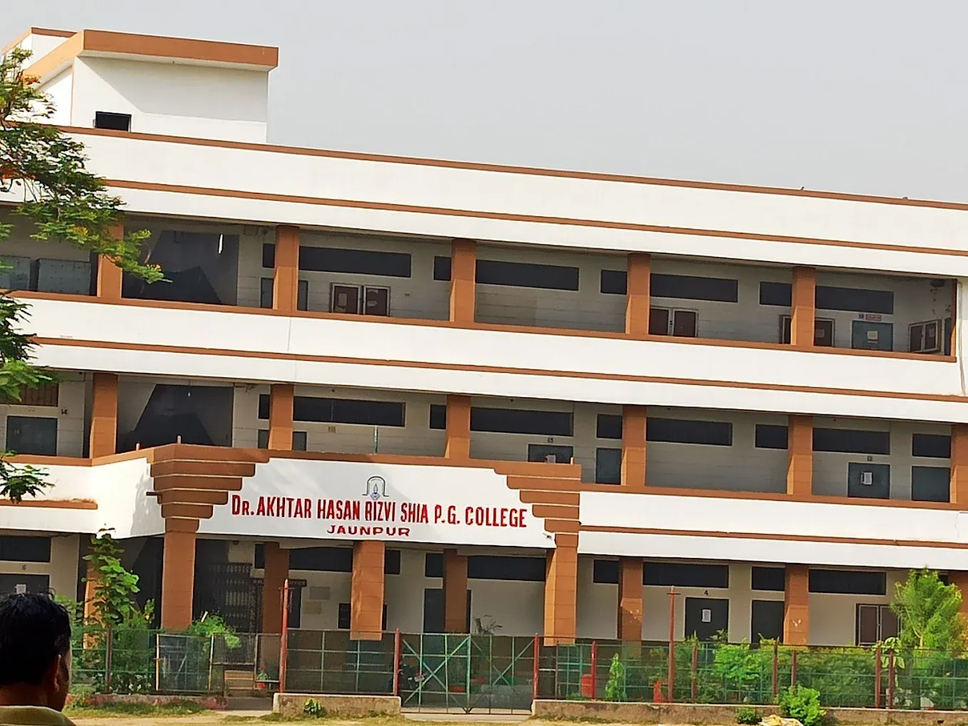 Dr. AKHTAR HASAN RIZVI SHIA DEGREE COLLEGE