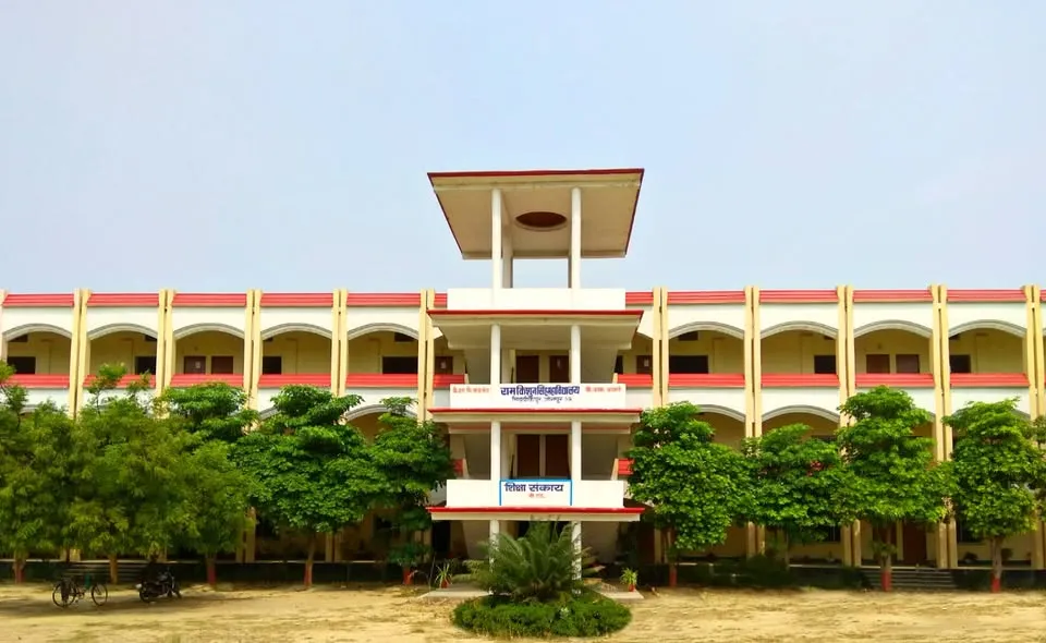 Ram kishun Singh Mahavidyalaya