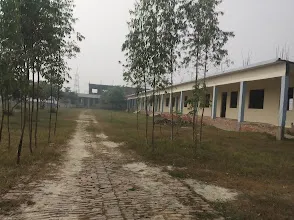Surya Bali mahavidyalaya
