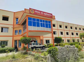 Shri Chandji Snatkottar Mahavidhyalay