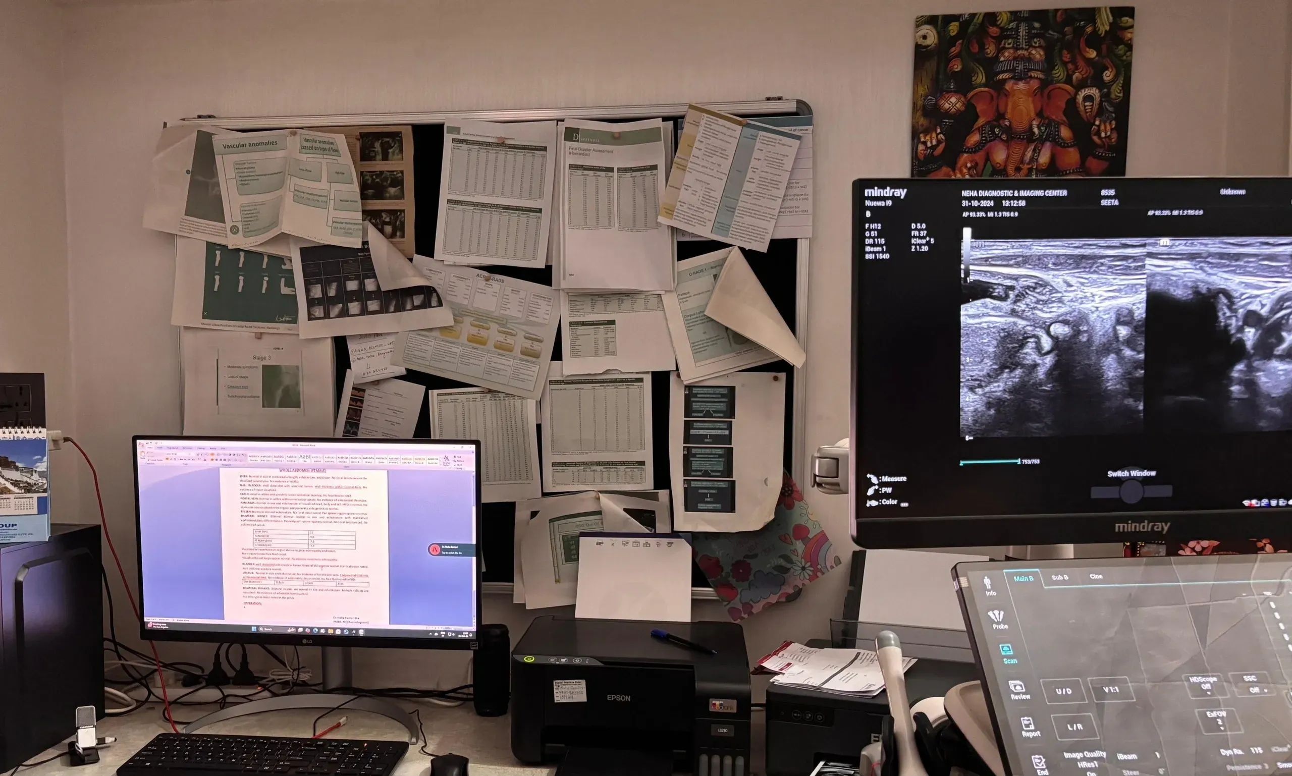 NEHA  DIGNOSTIC  &  IMAGING CENTER