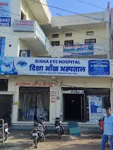 Disha Eye Hospital दिशा ऑंख अस्पताल