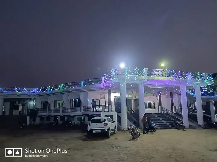 Gaurav Hospital  गौरव हॉस्पिटल