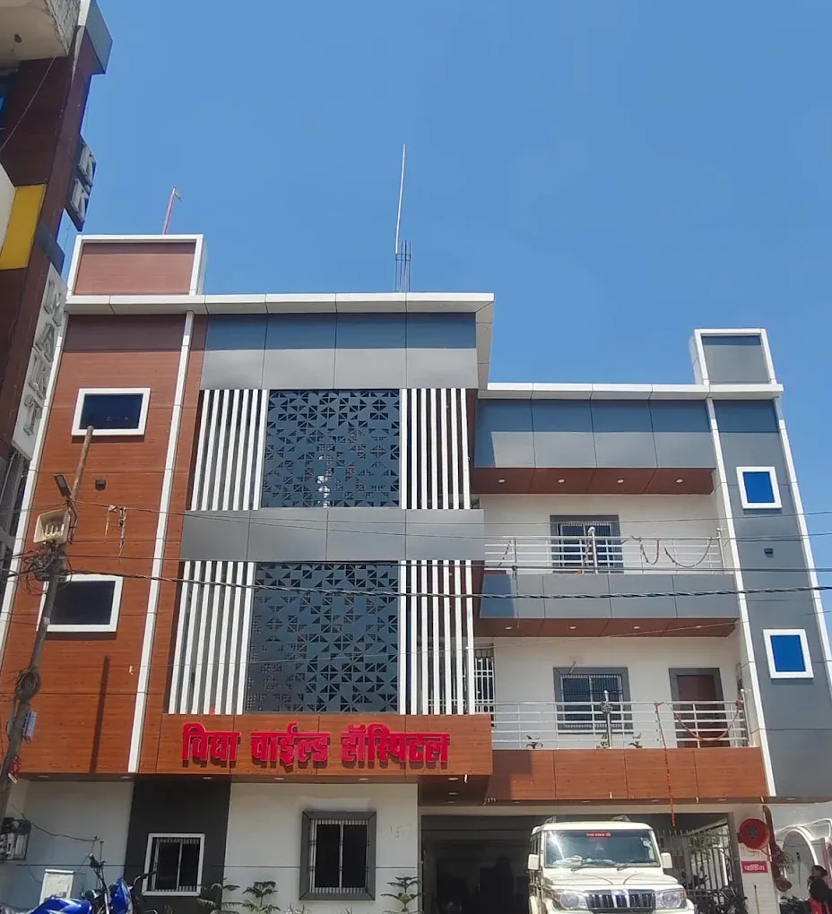 VIDYA CHILD HOSPITAL   विद्या चाइल्ड हॉस्पिटल