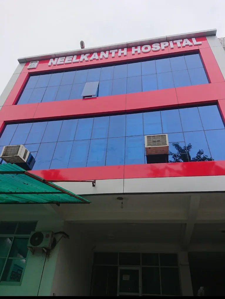 Neelkanth Hospital नीलकंठ हॉस्पिटल