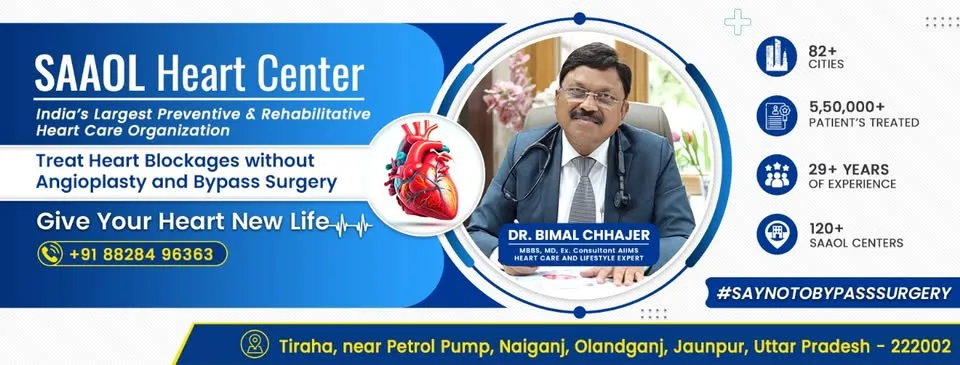 SAAOL Heart Center