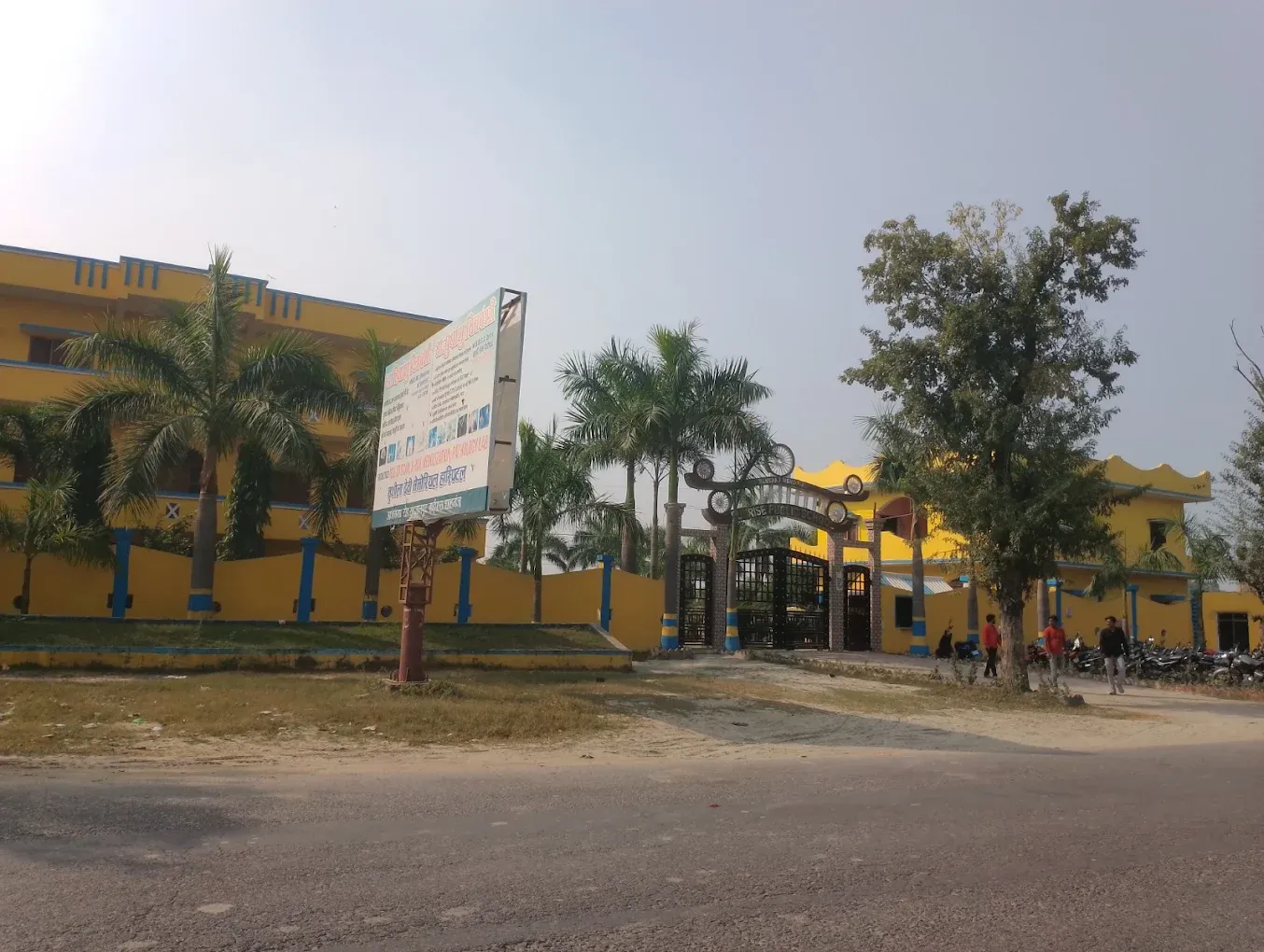 Bansraj Memorial Sunrise Public School