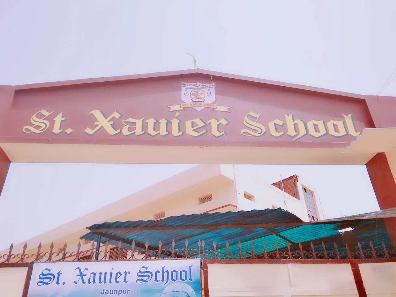 St. Xavier School एसटी. जेवियर स्कूल
