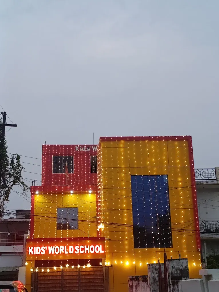 Kids World किड्स वर्ल्ड