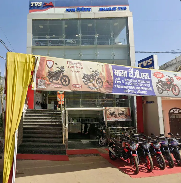 Bharat Auto Empire TVSj भारत टी.वी.एस