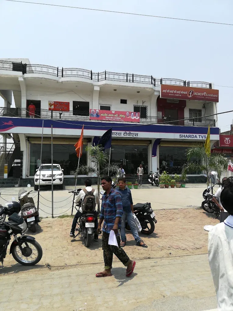 Shri Sharda Tractor TVS श्री शारदा ट्रैक्टर टीवीएस