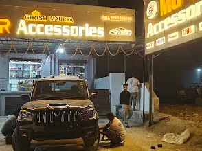 MG Car Accessories एमजी कार एक्सेसरीज