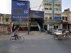 CaratLane Jewellery  कैरटलाने ज्वेलरी