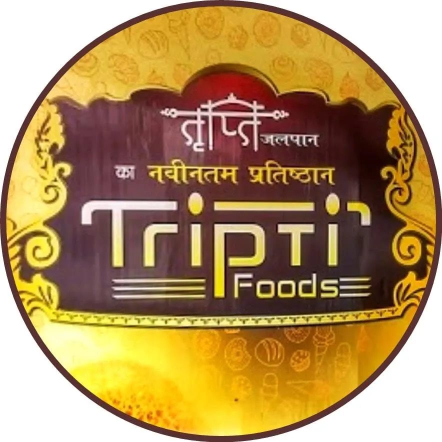 Tripti Foods तृप्ति फूड्स