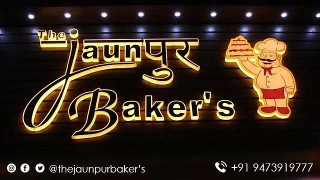 The Jaunpur baker's