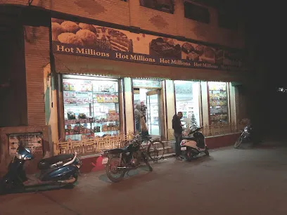 Hot Millions Bakery हॉट मिलियन बेकरी