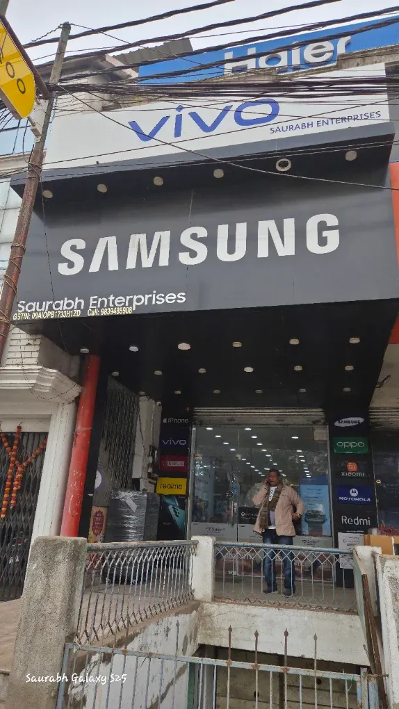 Saurabh Enterprises सौरभ एंटरप्राइजेज