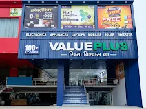 Value Plus - Electronics Store  वैल्यू प्लस - इलेक्ट्रॉनिक्स स्टोर