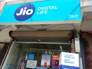 My Jio Store माई जिओ स्टोर