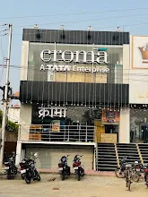 Croma - क्रोमा -