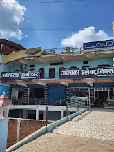 Ambika Electronics अंबिका इलेक्ट्रॉनिक्स